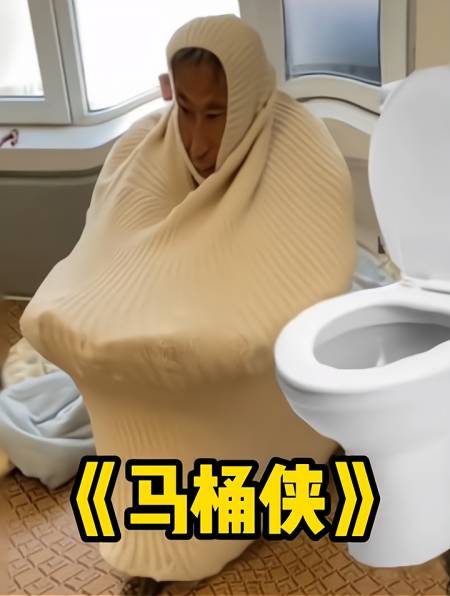 电报员周大爷的视频_电报员周大爷视频号叫什么