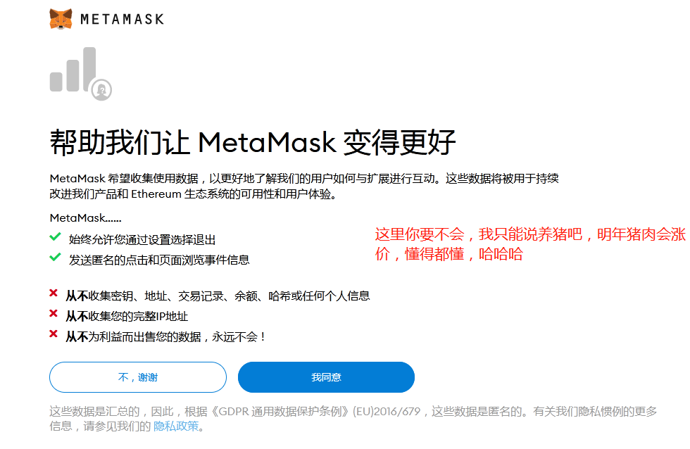 小狐狸钱包助记词被盗_小狐狸钱包里的币被盗了