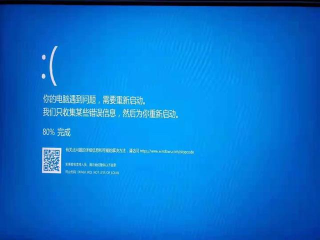电报登陆一直转圈_电报频繁登录,怎么解决