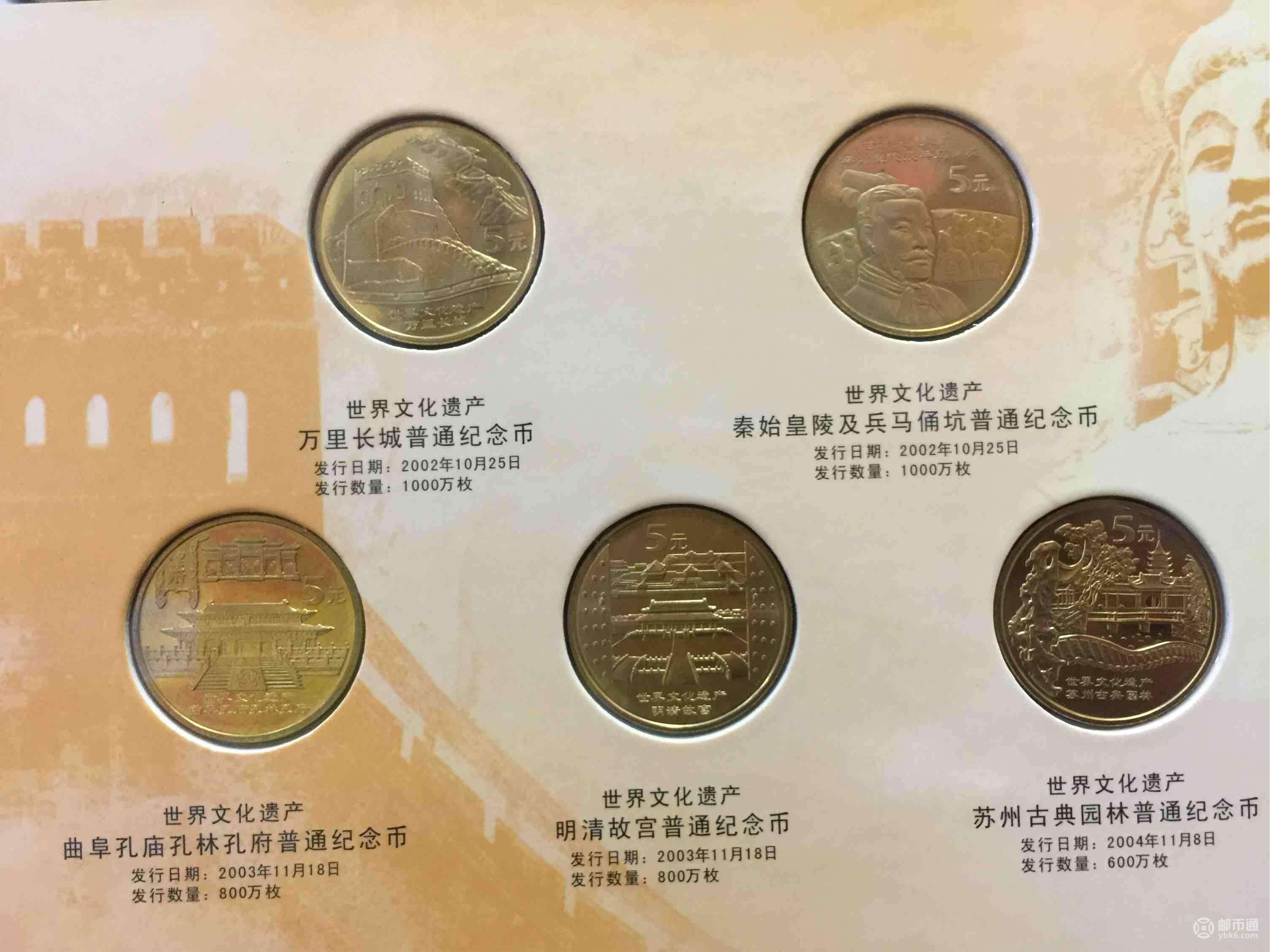 法定货币和流通货币的区别_法定货币和流通货币的区别和联系