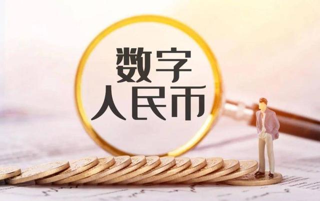 法定货币是什么意思呀_法定货币是指所有的准货币