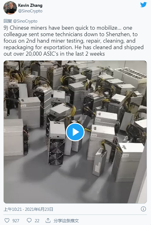 比特币怎么挖矿赚钱_比特币挖矿赚钱是真的吗