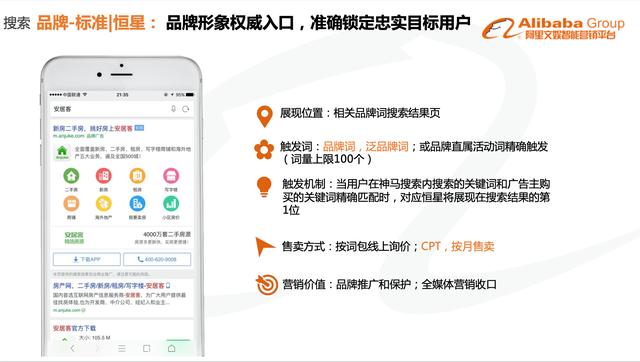 uc搜索历史_uc搜索历史官方看得到吗