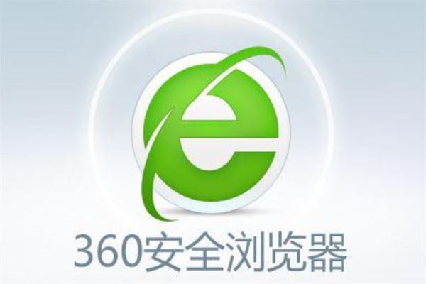 qq浏览器搜索引擎_浏览器搜索引擎设置