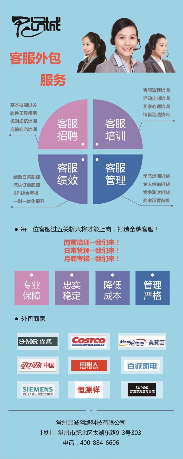 bitpiecom客服_bitkeep钱包人工客服电话