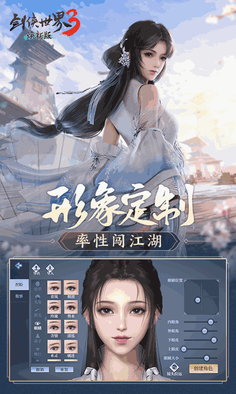 Telegraph群组搜索器_telegraph群组搜索器下载