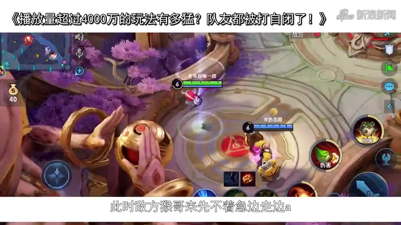 孙悟空口吐芬芳打电报_孙悟空口吐芬芳搞笑视频