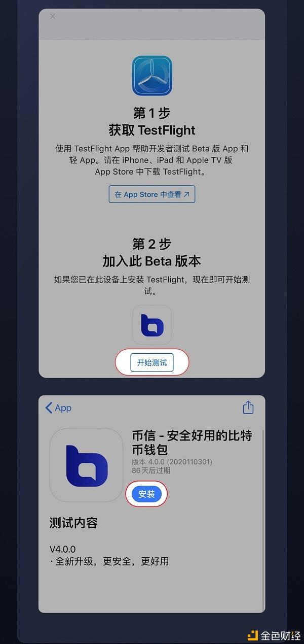 btc钱包地址_btc钱包地址一组
