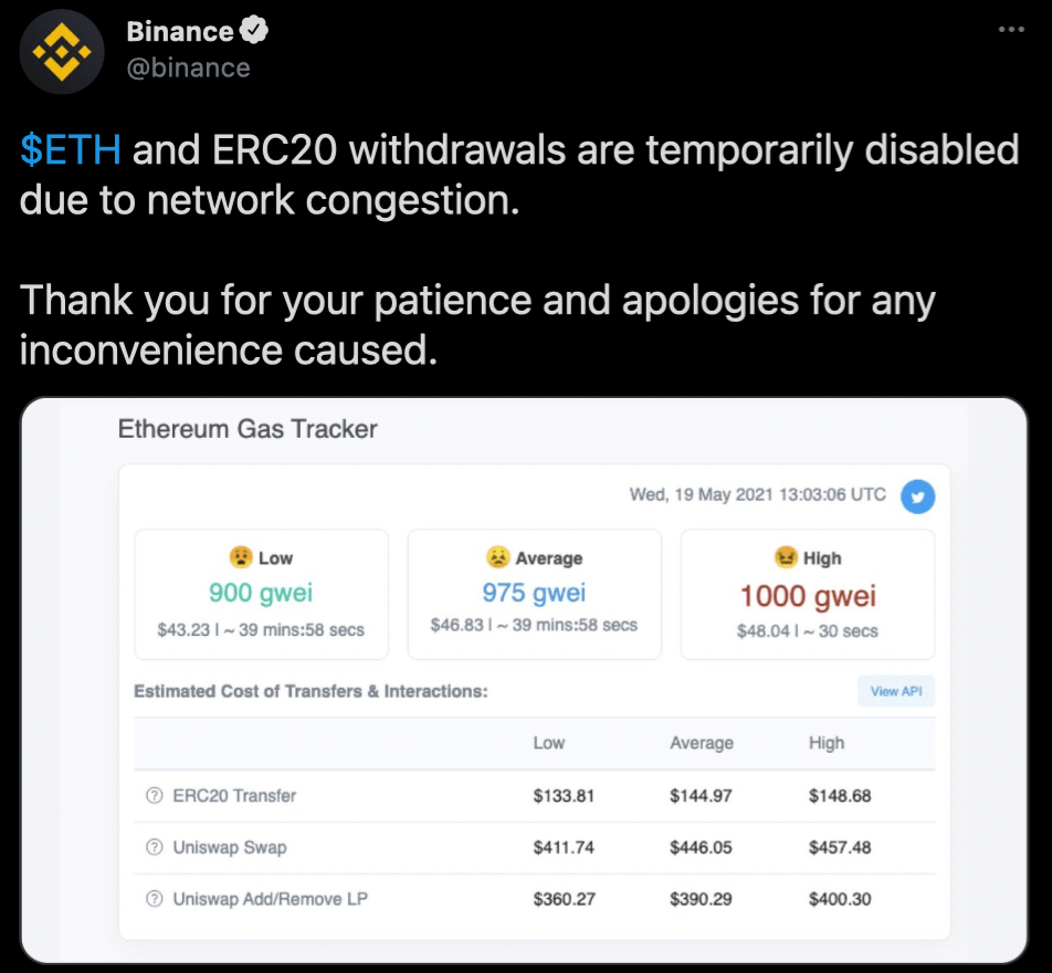 erc20交易平台_ustd交易app下载