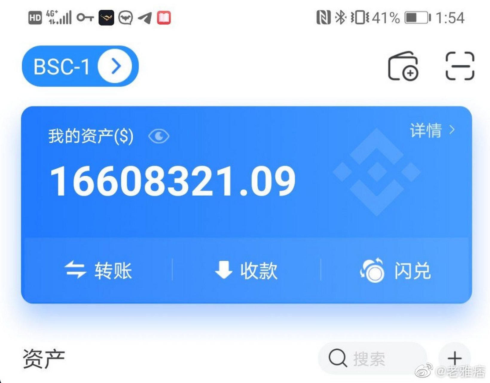 币圈最好的钱包_币圈哪个钱包最安全