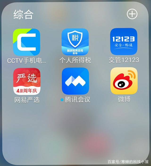 应用商店app下载官方网站下载安装_应用商店app下载官方网站下载安装星辉