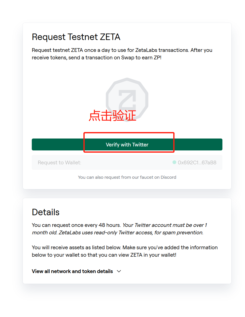 小狐狸钱包swap不能用的简单介绍