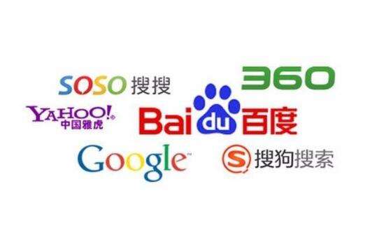 360搜索引擎入口_360搜索引擎入口sO