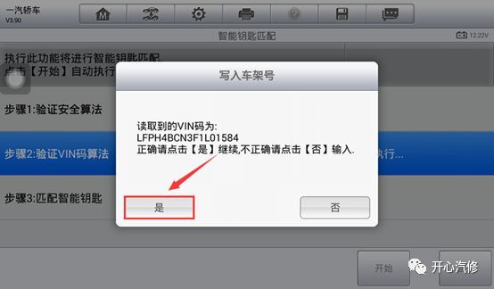 im钱包转出等待确认_imtoken转账一直等待打包