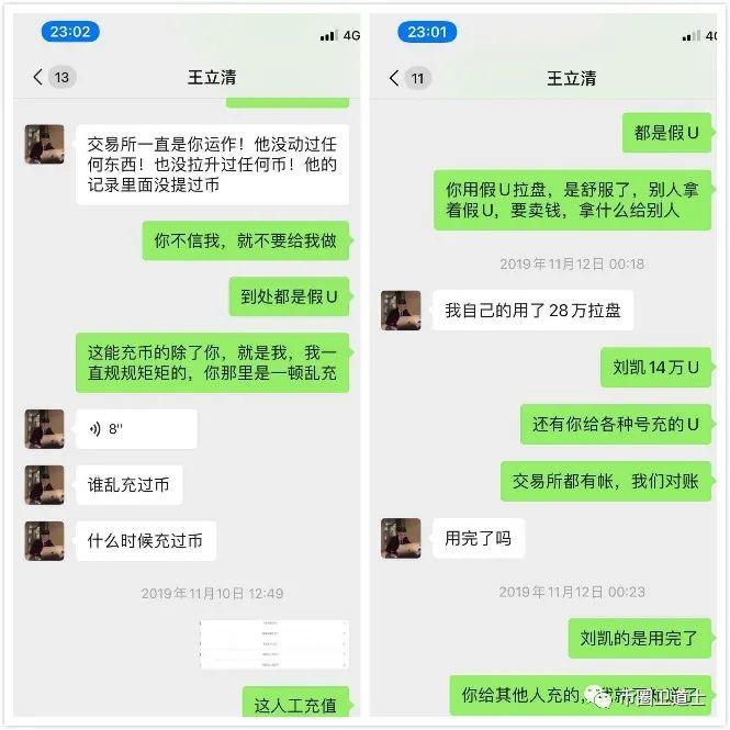 bitqy官网_telegraph官网入口中文版