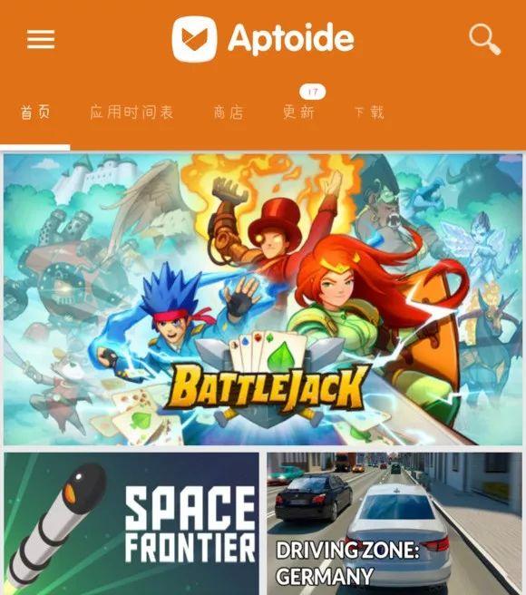 aptoide_aptoide官网下载