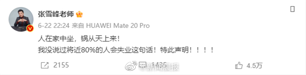 metamask信用分_mesomask是什么意思