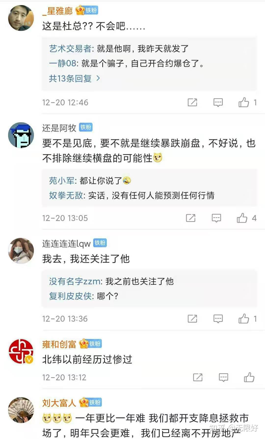 u被骗了可以找回来吗_usdt被骗报警有用吗