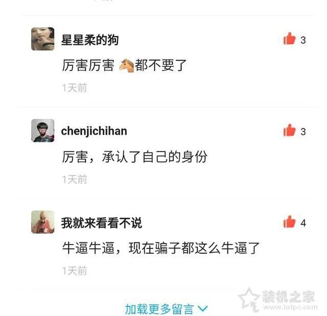 u被骗了可以找回来吗_usdt被骗报警有用吗