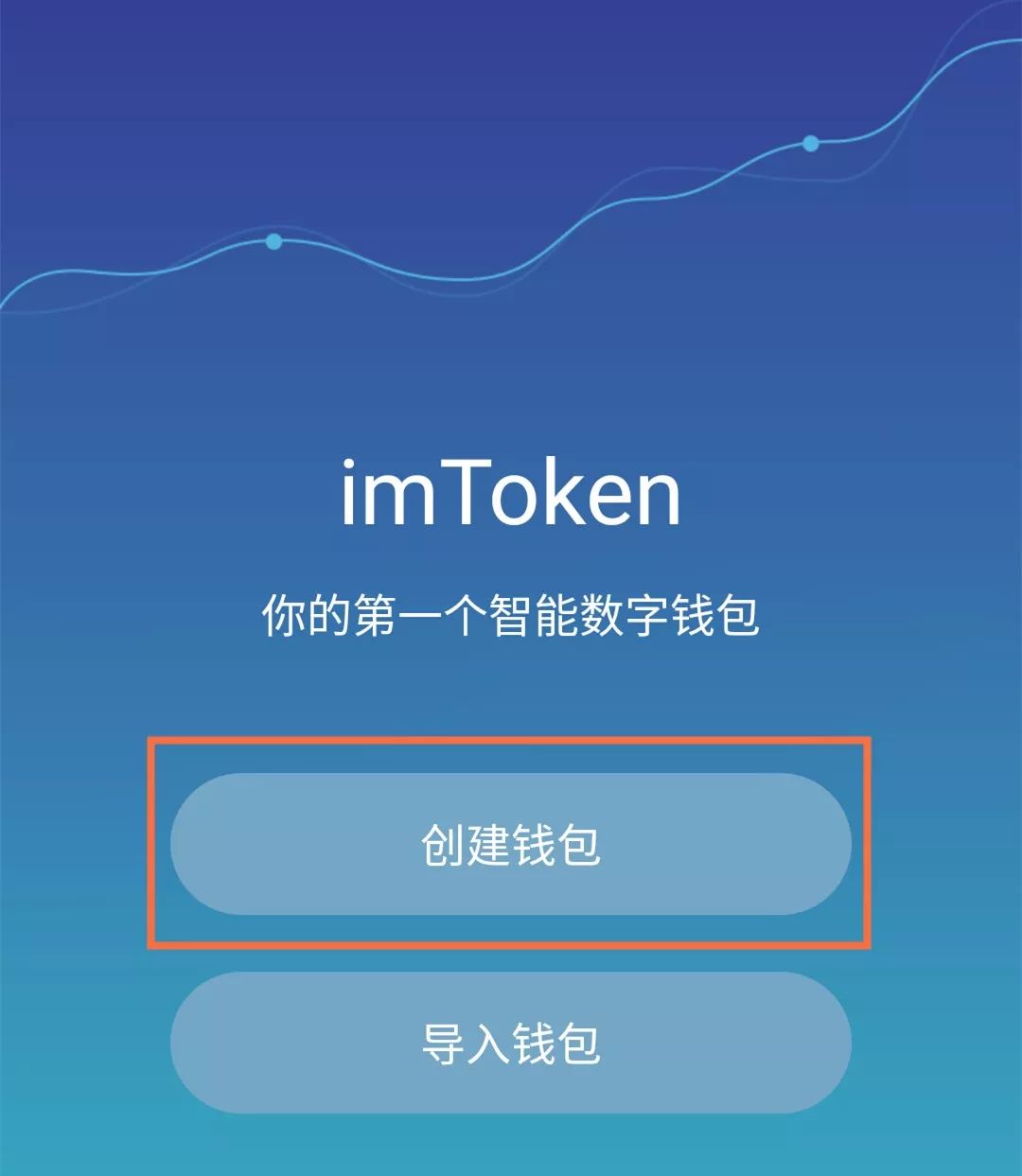 imtoken钱包怎么收trc20_imtoken钱包怎么收tec20