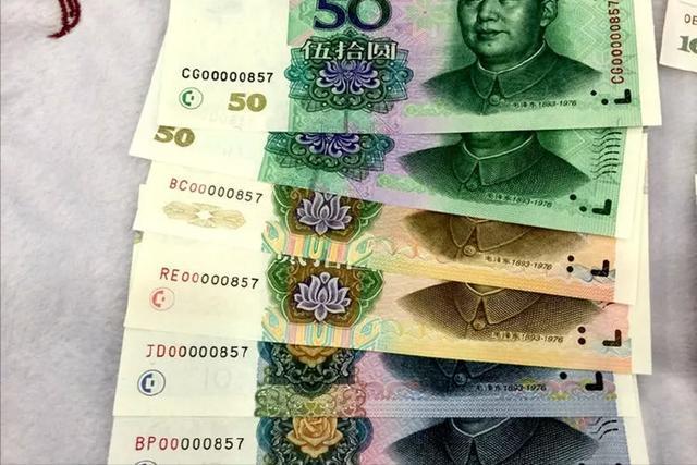 关于用人民币买泰达币违法吗的信息