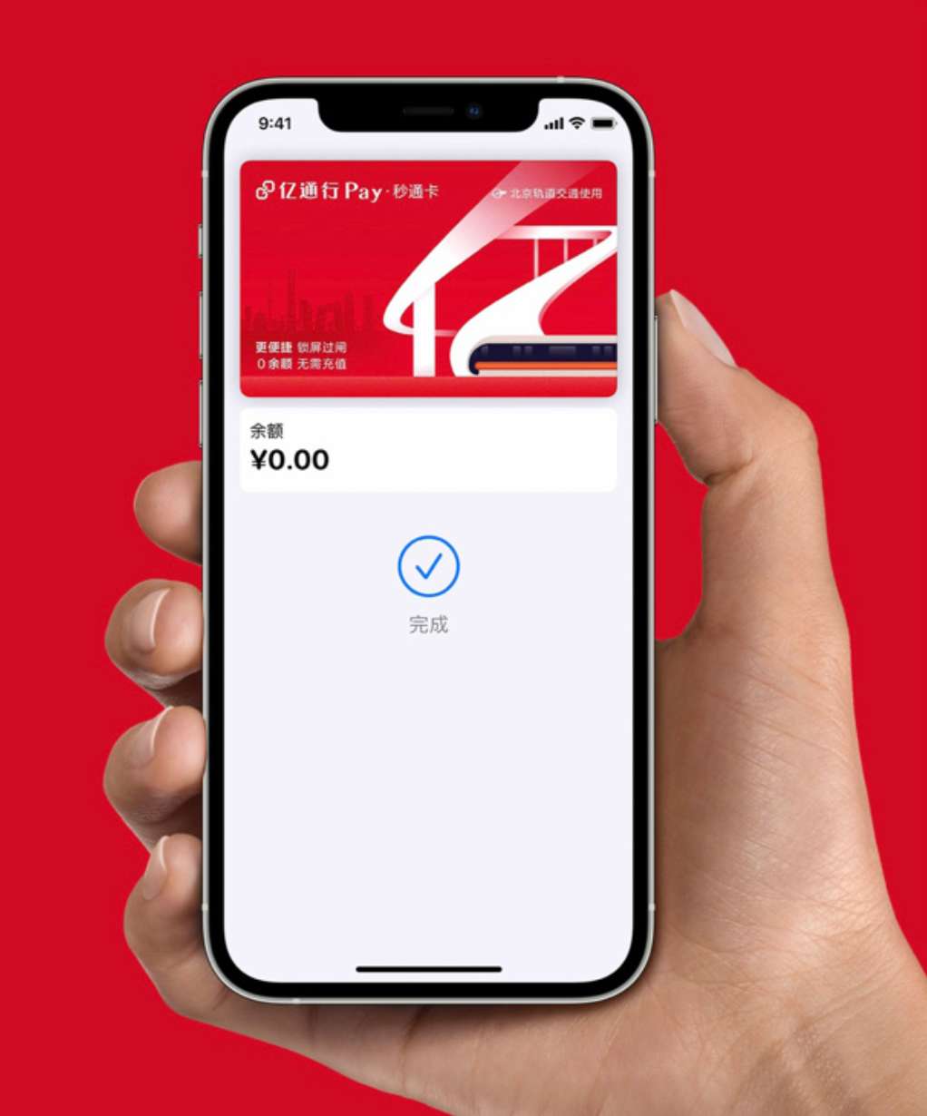 okpay钱包app下载官网2020_okpay钱包app下载官网2020游侠旧
