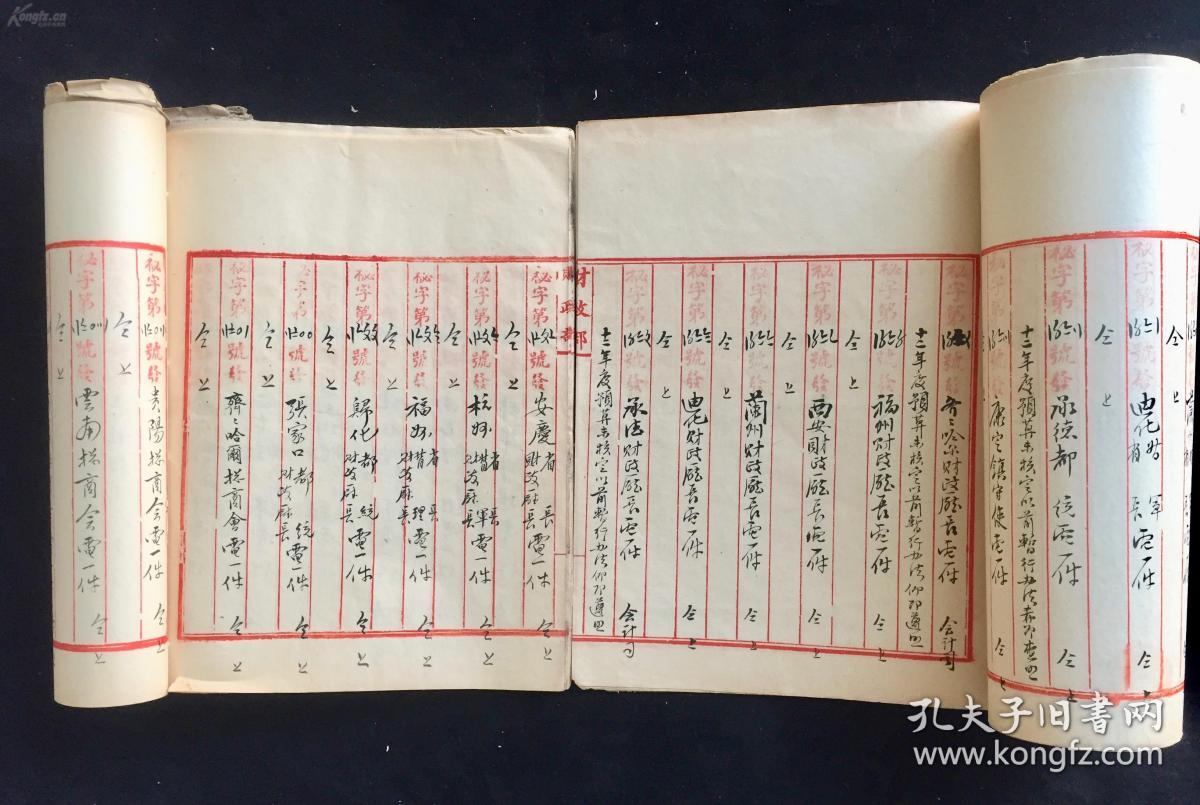 电报是什么意思啊_电报是什么意思啊怎么用