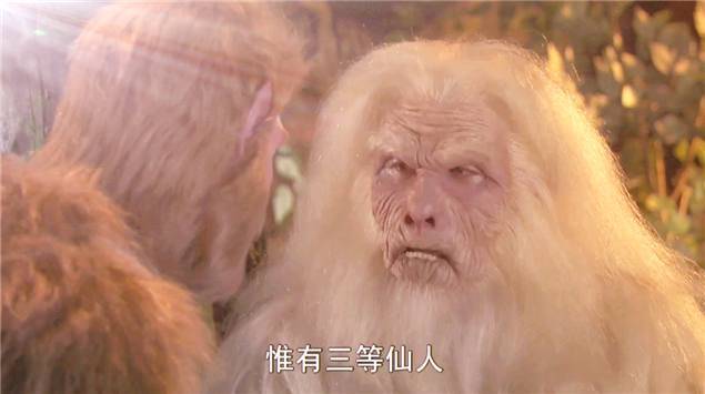 西游记电报猴无消音_西游记电报猿原声视频