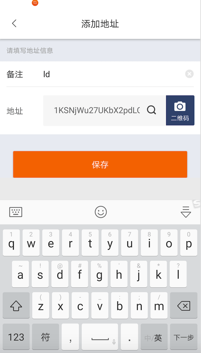 比特派官网下载app_比特交易所下载官网app