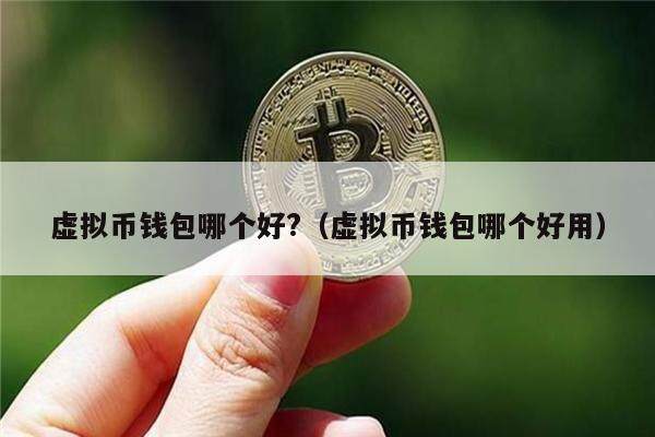 bitop下载_btok飞机最新官网下载