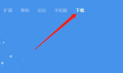 搜狗搜索下载_搜狗搜索下载安装旧版