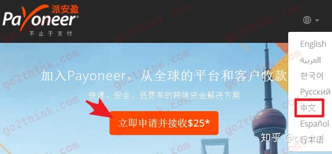 比特派钱包怎么提现人民币_比特派钱包怎么提现人民币到银行卡