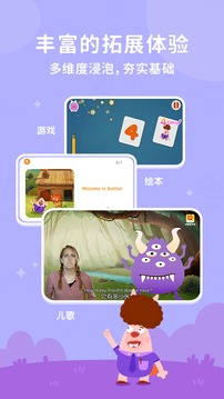 pixaloop小狐狸软件_pixaloop小狐狸软件里面没有路径功能呢