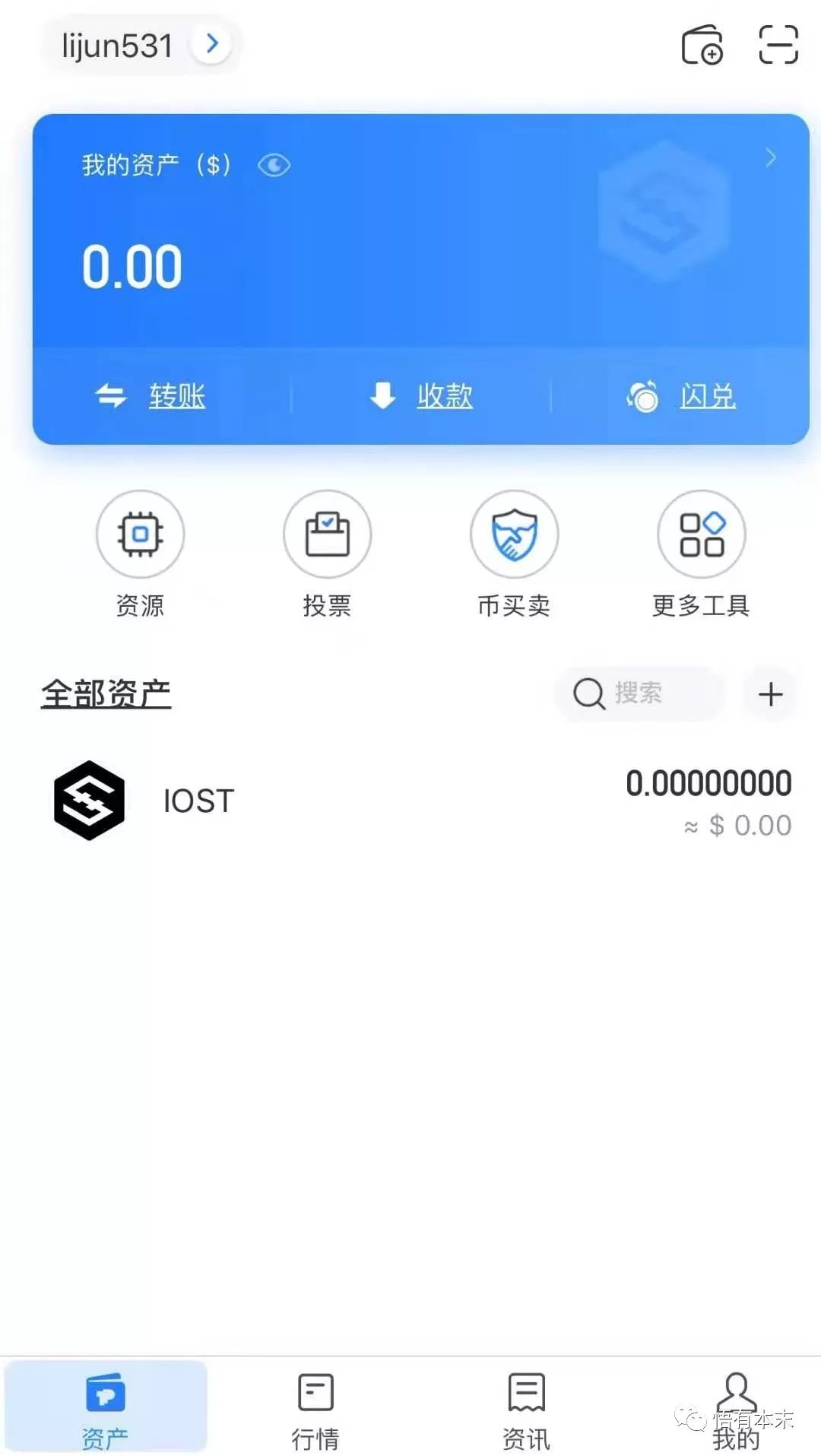 先下载tokenpocket钱包_tokenpocketpro怎么下载