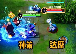 铁根电报员孙悟空_孙悟空电报员是什么梗