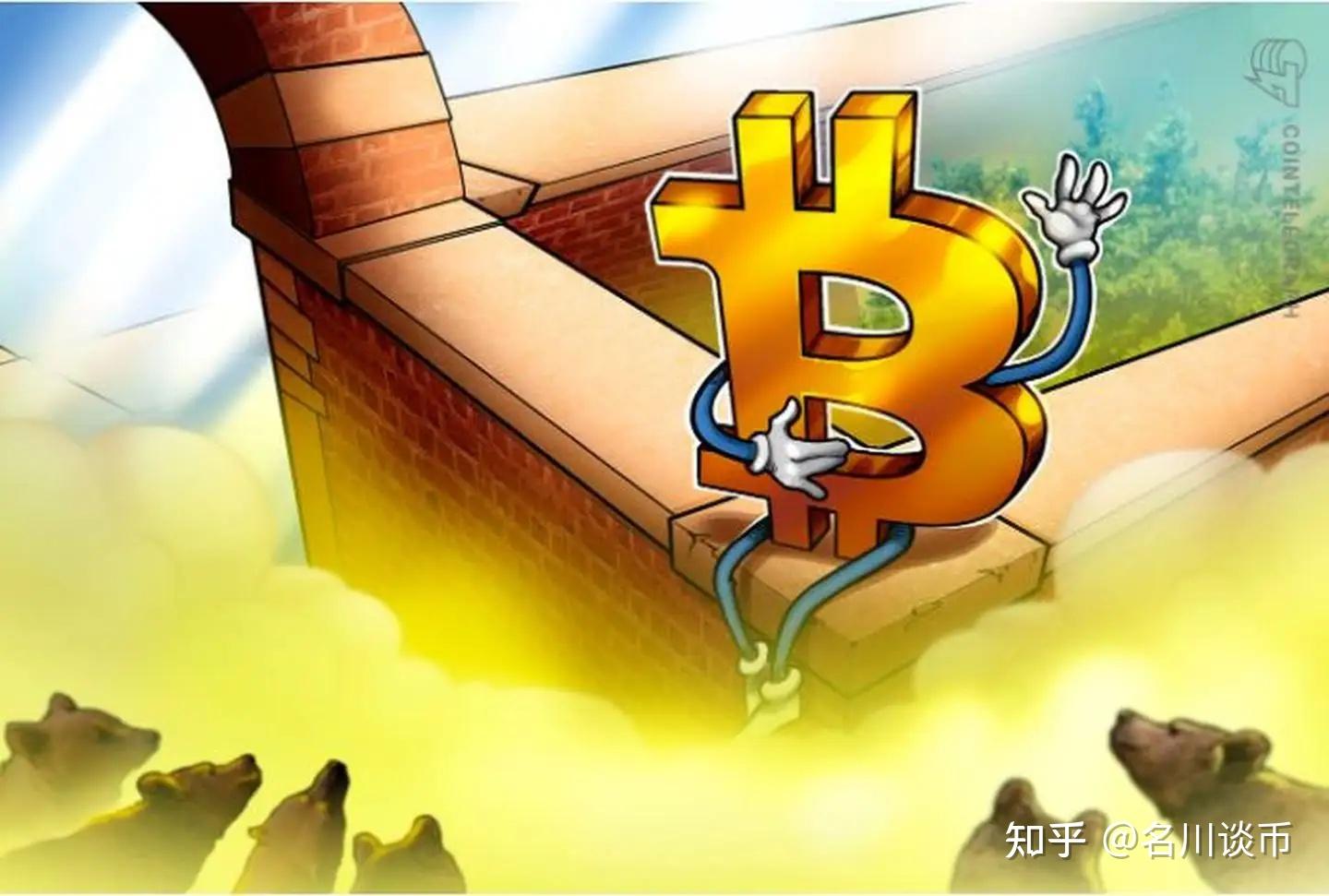 数字货币被骗过程_数字人民币9月1日正式发行