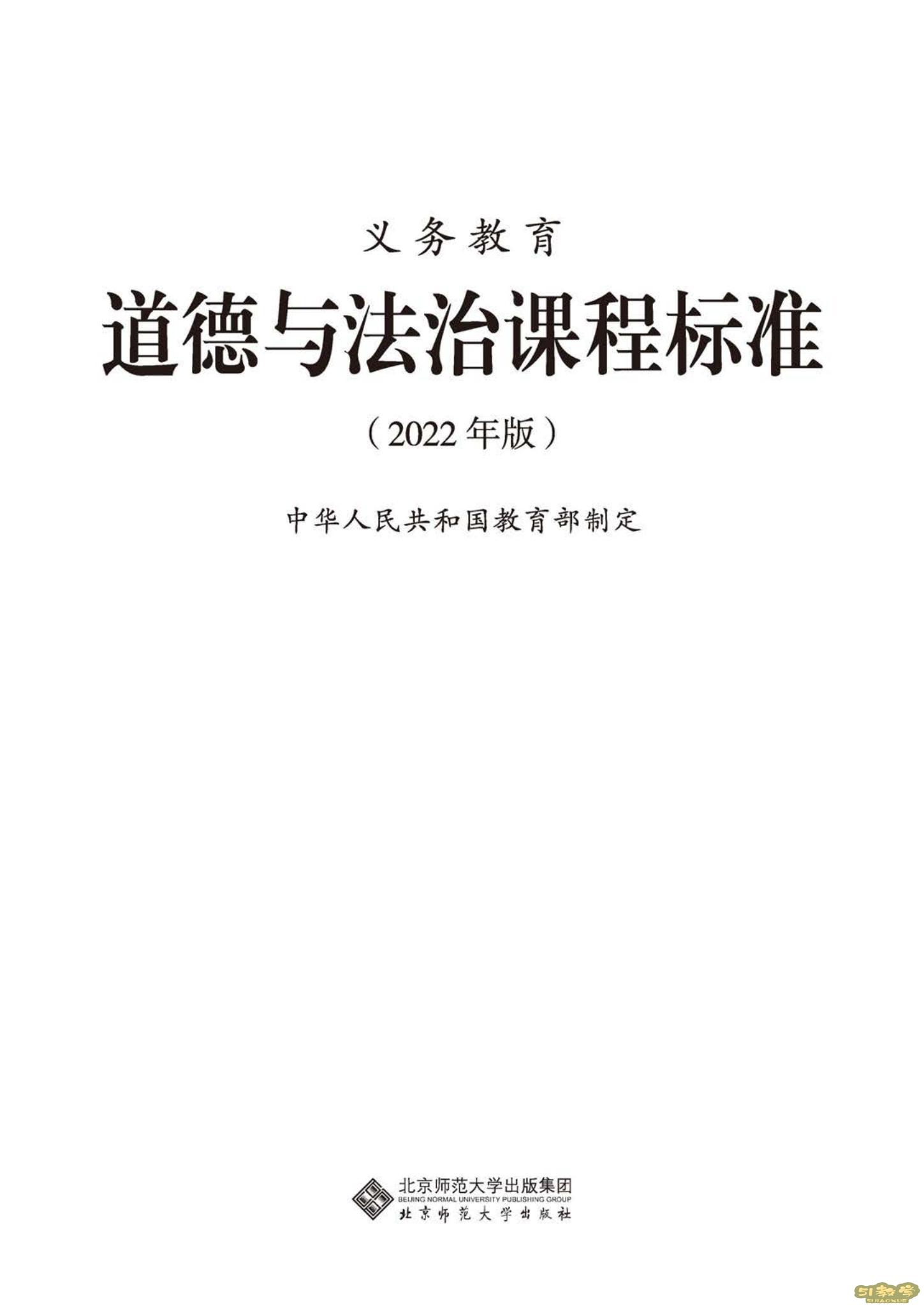 2022最新版_网名大全2022最新版