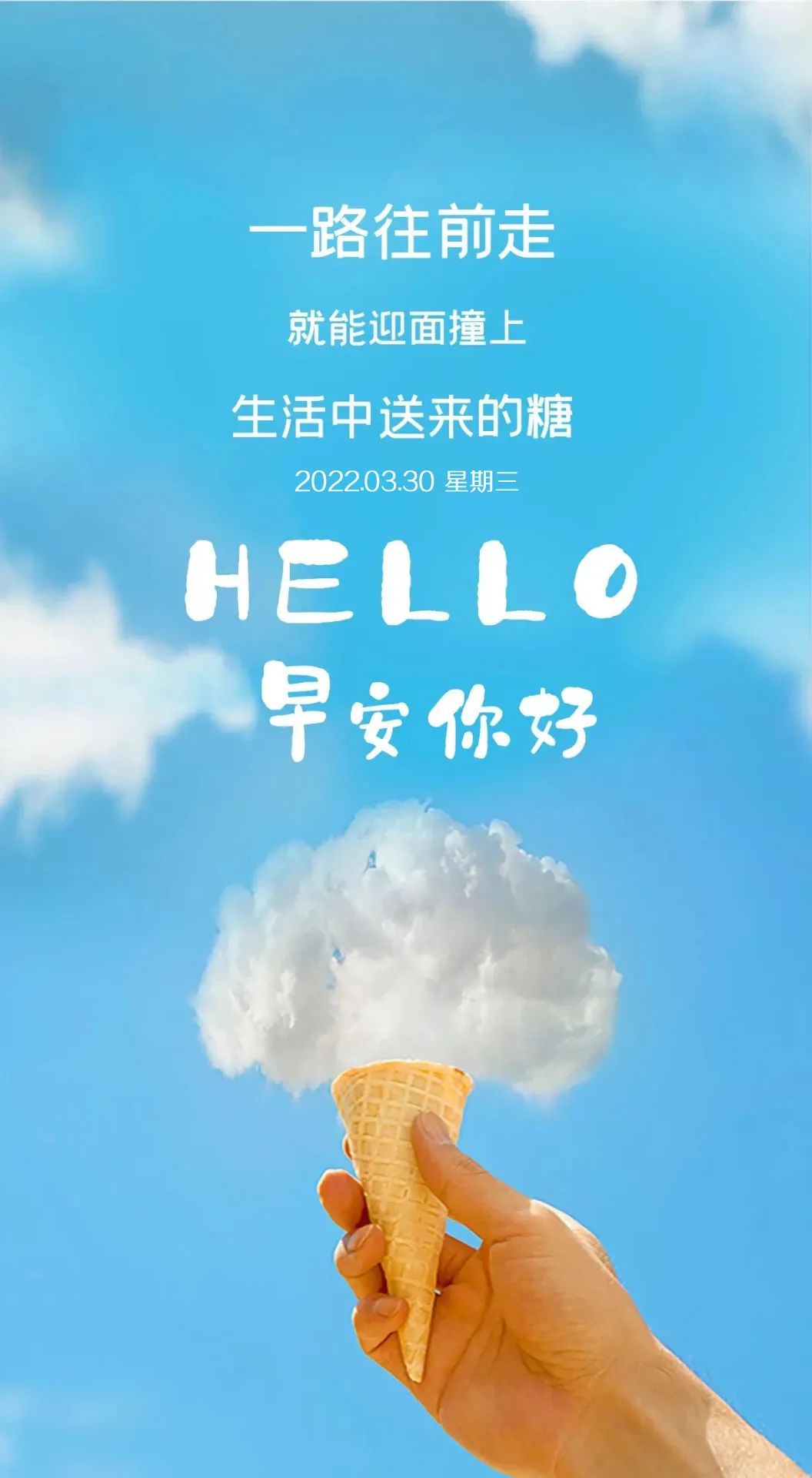 2022最新版_网名大全2022最新版