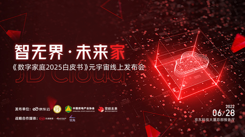 关于逸尚联合投资元宇宙是真的吗?的信息
