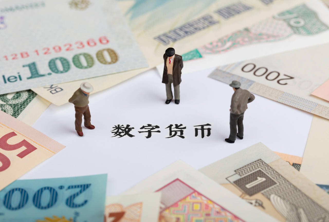 现有数字货币种类_目前数字货币的种类