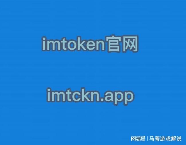 im钱包会不会被警察查的到_imtoken钱包警方能查吗