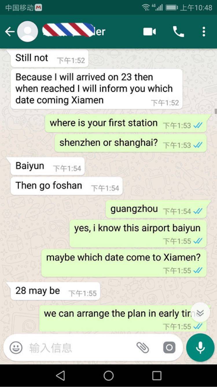包含whatsapp这个软件中国可以用吗?的词条