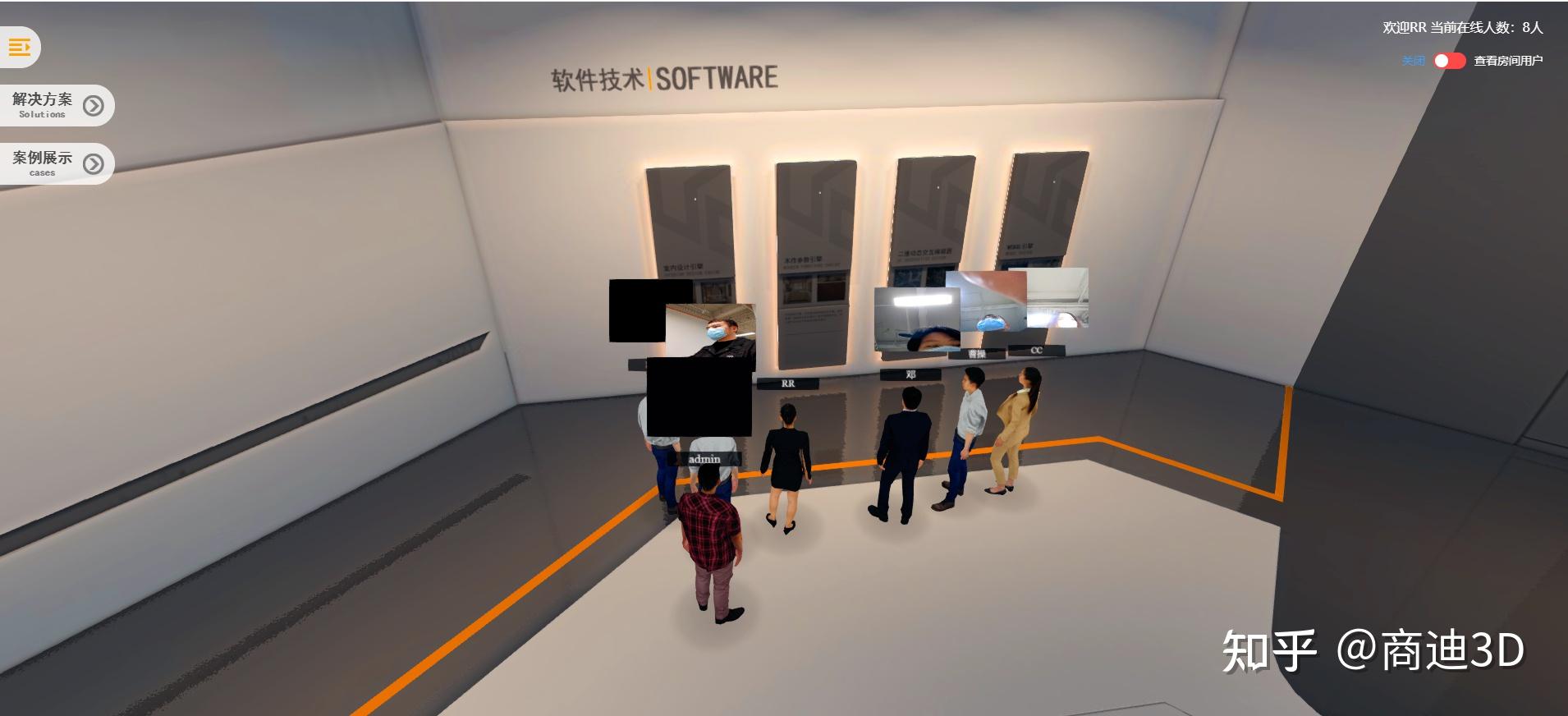 元宇宙虚拟展厅价格_虚拟元宇宙全栈技术公司