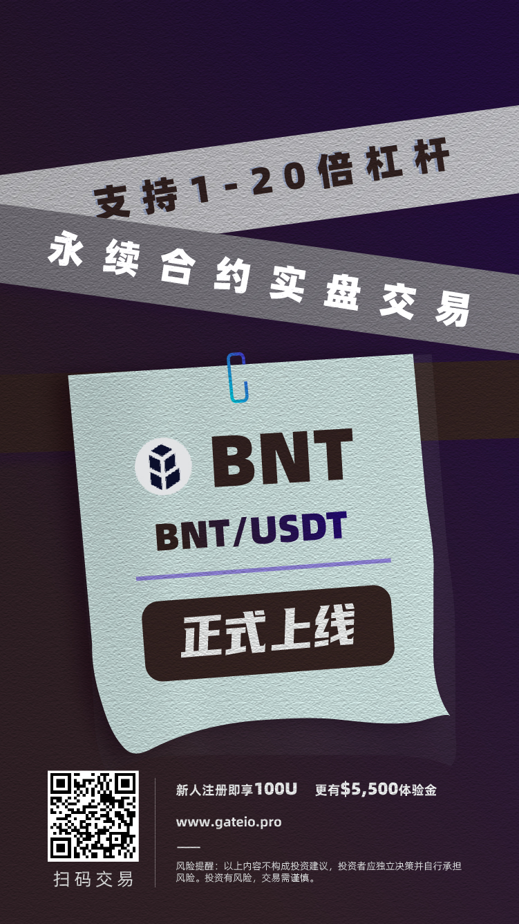 usdt官方合约地址_usdterc20合约地址