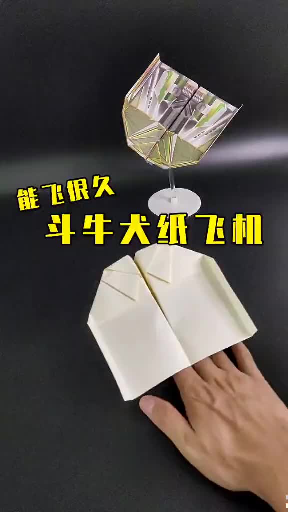 包含纸飞机下载中文版语言为什么老是会跳转到其他页面的词条