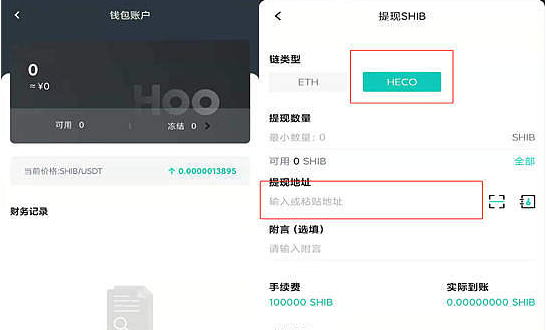 tp钱包bnb矿工费不足的简单介绍