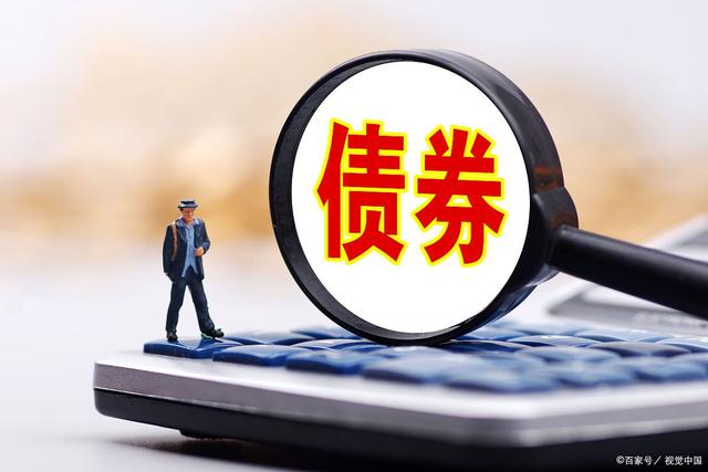 可转换债券_可转换债券和可交换债券的区别