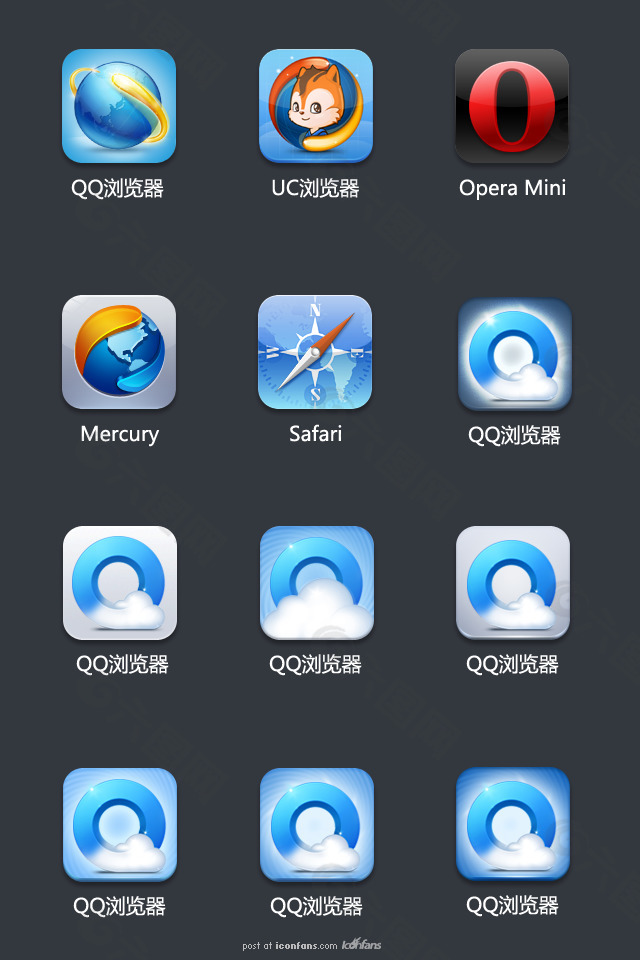 qq浏览器网页版_浏览器网页版在线打开