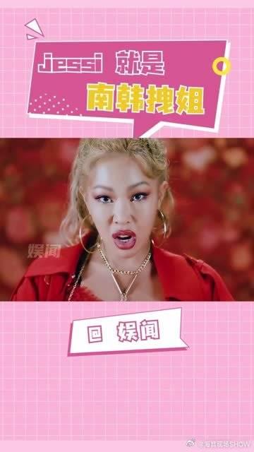 包含电报员口吐芬芳原声的词条