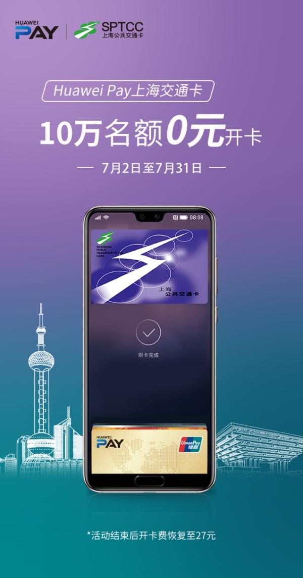 okpay钱包在中国合法吗的简单介绍